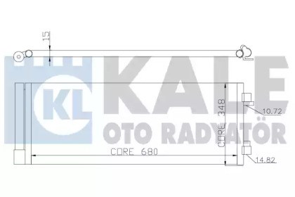 Конденсер 342450 KALE