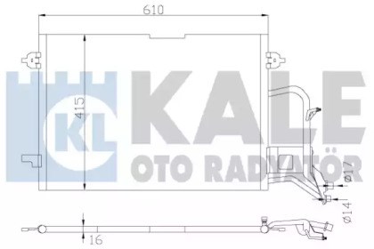 Конденсер 342935 KALE