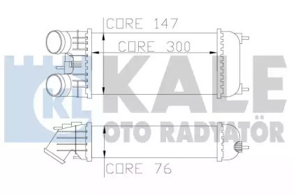 Радіатор интеркуллера 344600 KALE