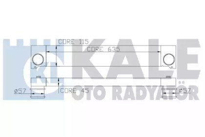 Система охолодження наддувочного повітря 348000 KALE