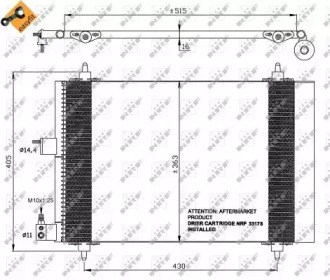 Конденсатор кондиціонера 35414 NRF