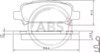 Комплект задніх колодок Subaru Legacy 3