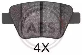 Задні колодки 37784 ABS