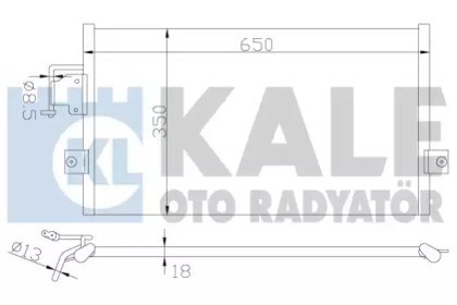 Конденсатор системи охолодження системи 379700 KALE
