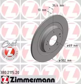 Дискові гальма 380211520 ZIMMERMANN
