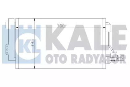 Конденсатор кондиціонера 381500 KALE