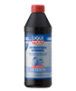 Масло трансмісії 3979 LIQUI MOLY