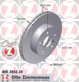 Диск переднього гальма 400365220 ZIMMERMANN