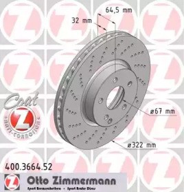Ротор гальмівний 400366452 ZIMMERMANN