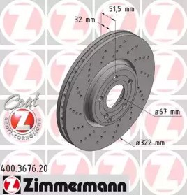 Гальмо дискове переднє 400367620 ZIMMERMANN