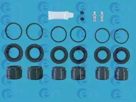 Ремкомплект гальмівної системи 402477 ERT