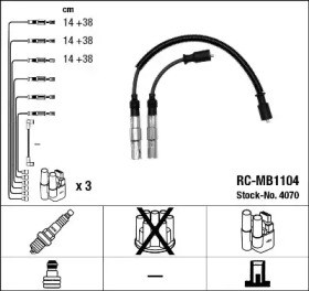 Дріт високовольтний 4070 NGK