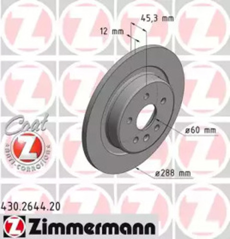 Дискові гальма 430264420 ZIMMERMANN