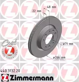 Гальмо дискове переднє 440313220 ZIMMERMANN