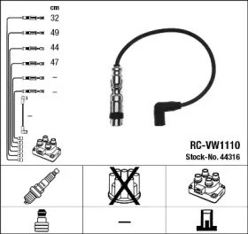 Bosch комплект проводів vw 1,2tsi 11- 44316