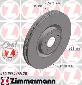 Диск переднього гальма 460155420 ZIMMERMANN