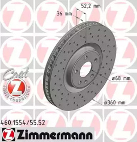 Гальмо дискове переднє 460155452 ZIMMERMANN
