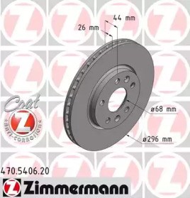 Диск переднього гальма 470540620 ZIMMERMANN
