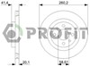 Диск гальмівний передній ВАЗ PRIORA