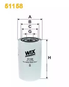 Фільтр масляний ДВЗ 51158 WIX