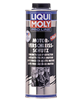 Присадки масляної системи 5197 LIQUI MOLY