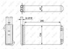 Теплообмінник 52220 NRF