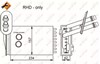 Теплообмінник 53402 NRF