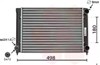 Система охолодження двигуна 58002040 VAN WEZEL