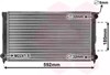 Система охолодження двигуна 58002045 VAN WEZEL