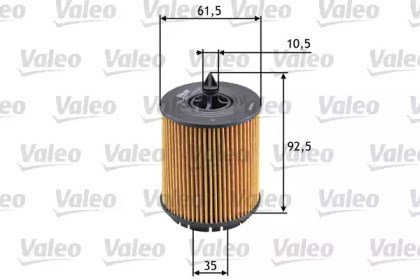 Фільтр масляний грубої очистки (повнопотоковий ф.) 586563 VALEO
