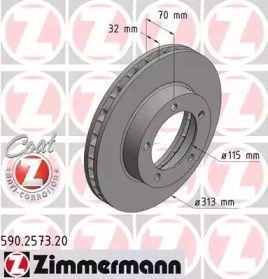 Гальмо дискове переднє 590257320 ZIMMERMANN