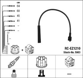 Bosch комплект проводів mazda 323 1,3 -2000 5903
