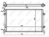 Радіатор системи охолодження двигуна 59057 NRF