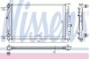 Радіатор системи охолодження двигуна 60308A NISSENS