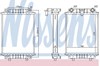 Радіатор охолодження, додатковий 60351 NISSENS