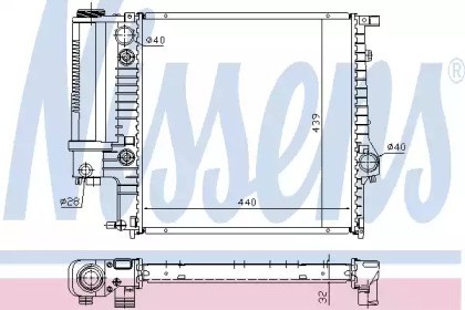 Підвіска радіатора 60613A NISSENS