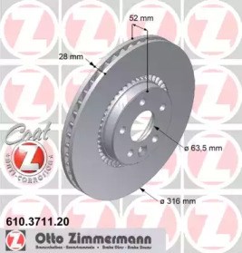 Гальмо дискове переднє 610371120 ZIMMERMANN