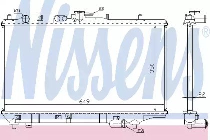 Радіатор 62408A NISSENS