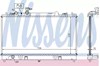 Радіатор охолодження двигуна 62464A NISSENS