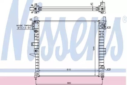 Радіатор основний 62787A NISSENS