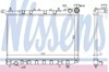 Радіатор водяний Nissan Sunny 3