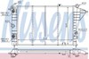 Радіатор охолодження двигуна 630551 NISSENS