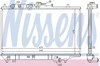 Радіатор водяний 63390 NISSENS