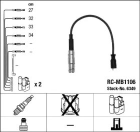 Beru db комплект високовольтних проводів w169,245 04- 6349