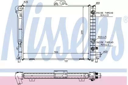 Радіатор охолодження двигуна 64033A NISSENS