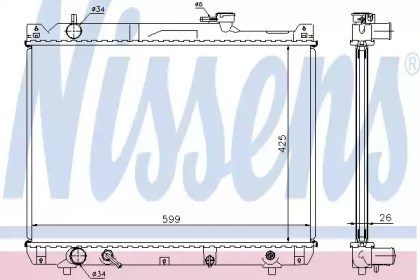 Підвіска радіатора 64194A NISSENS