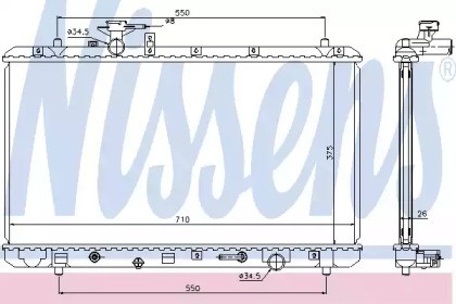 Радіатор охолодження 64205 NISSENS