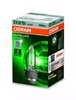 Лампочка ксеноновая 66240ULT OSRAM