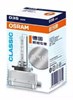 Биксенон 66340CLC OSRAM