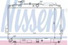 Радіатор 67481 NISSENS